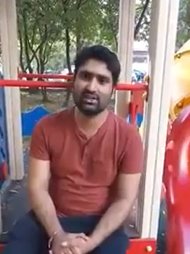 #